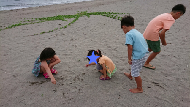 children in the beach