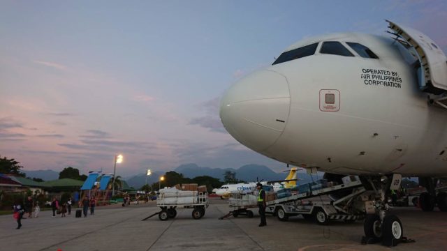 フィリピン航空 国内線 飛行機遅延 欠航にご注意 体験談 旅と育児ブログ